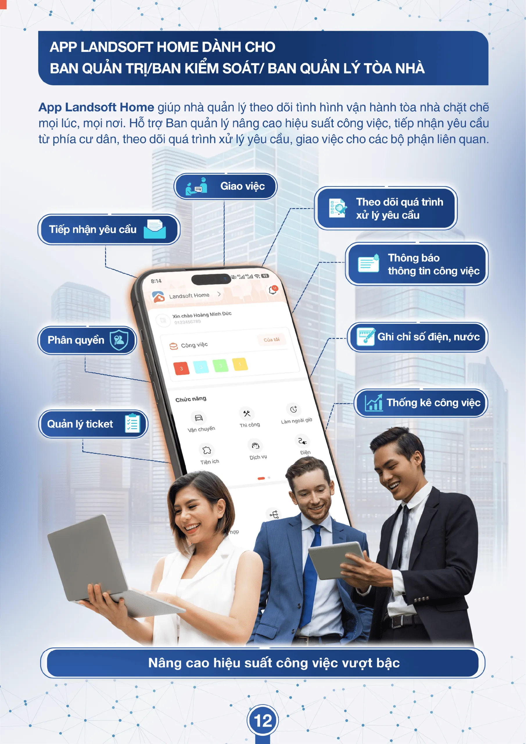 App Landsoft Home